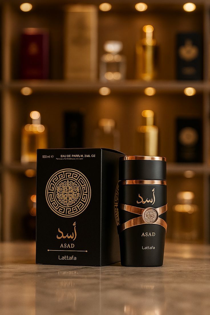 Combo Exclusivo de Perfumes Masculinos: Club de Nuit Intense + Asad de Lattafa